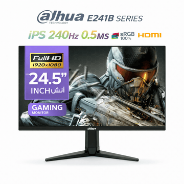 Dahua 24.5" IPS Gaming Monitor 240Hz 0.5ms | Full HD | 100% sRGB | E241B Series - متجر نصر