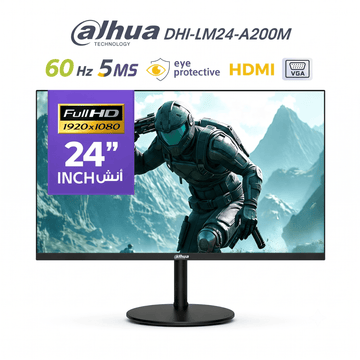 Dahua Screen Dahua 24" LM24-A200 @60Hz