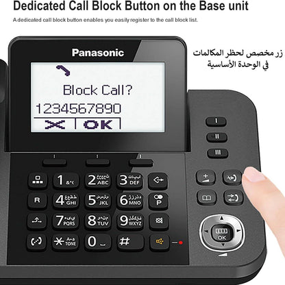 Panasonic KX-TGF310 Digital Corded and Cordless Phone with Handset متجر نصر