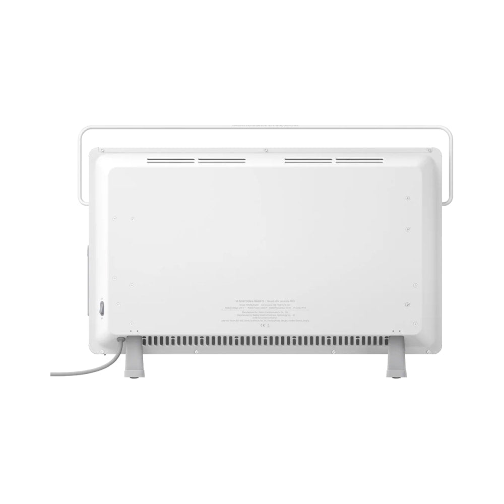 Xiaomi Space Heater S