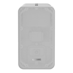 Hikvision DS-QAE0420G1-V IP66 Analog Column Speaker front view