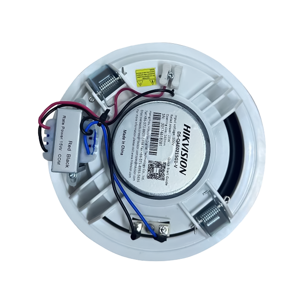Hikvision-C Analog Ceiling Speaker 15W | DS-QAE0215G1-V - متجر نصر
