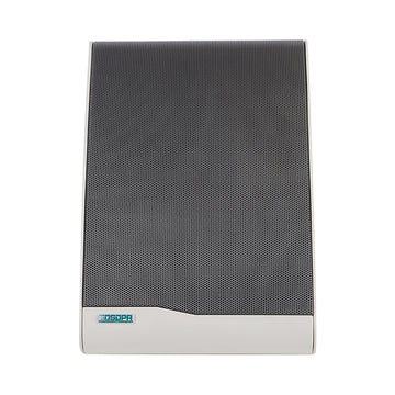DSPPA 10W Wall Mount Speaker | DSP106II متجر نصر