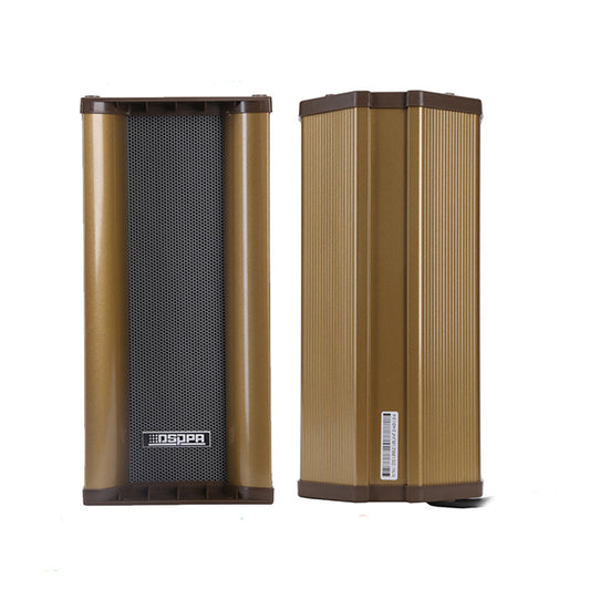 Outdoor Waterproof Column Speaker (10W)