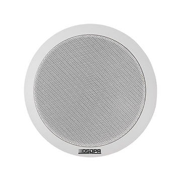 DSPPA 4W 4.5 Inch Ceiling Speaker (Volt) | DSP114 متجر نصر