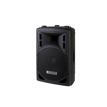 DSPPS 250W Outdoor Horn Speaker / DSP1202A متجر نصر