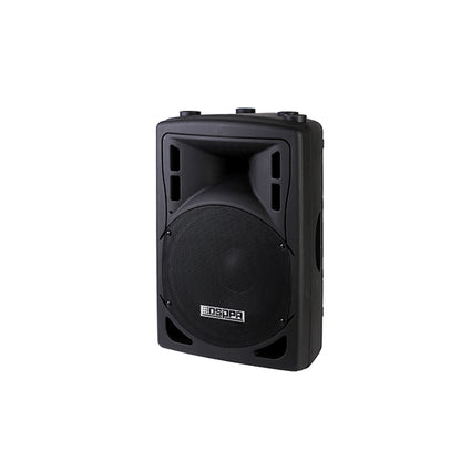 DSPPS 250W Outdoor Horn Speaker / DSP1202A متجر نصر