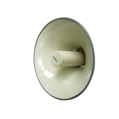DSPPA 13W-25W High Fidelity Horn Speaker (Volt) Outdoor | DSP163HD متجر نصر