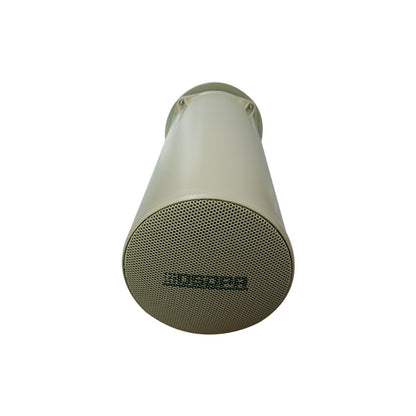 DSPPA 13W-25W High Fidelity Horn Speaker (Volt) Outdoor | DSP163HD متجر نصر