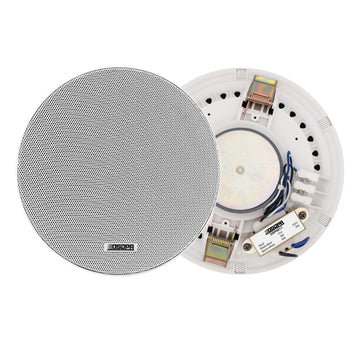 6.5" Ceiling Speaker -DSP6011 متجر نصر
