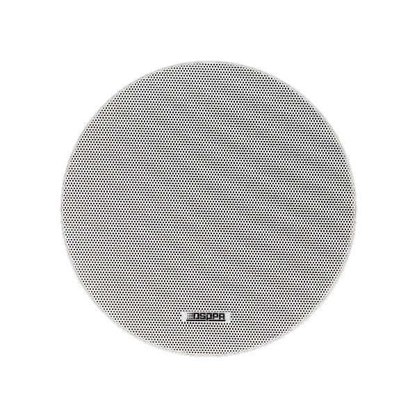 DSPPA 6.5 Inch Frameless Ceiling Speaker (Ohm)