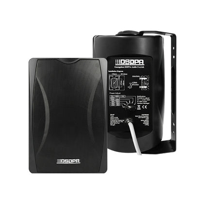 DSPPA 30W Wall Mount Speaker with Power Tap (Black-White) | DSP8063B متجر نصر