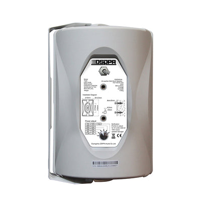 DSPPA 40W Wall Mount Speaker with Power Tap (Black-White) (Ohm/Volt) | DSP8064 متجر نصر