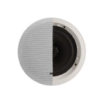 DSPPA Audio System 8" Ceiling Speaker 35W -DSP5012