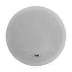 DSPPA Audio System 8" Ceiling Speaker 35W -DSP5012
