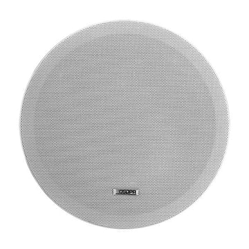DSPPA Audio System 8" Ceiling Speaker 35W -DSP5012