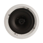 DSPPA Audio System 8" Ceiling Speaker 35W -DSP5012