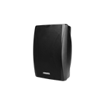 DSPPA Audio System Black DSPPA 20W Wall Mount Speaker (Black - White) | DSP8062
