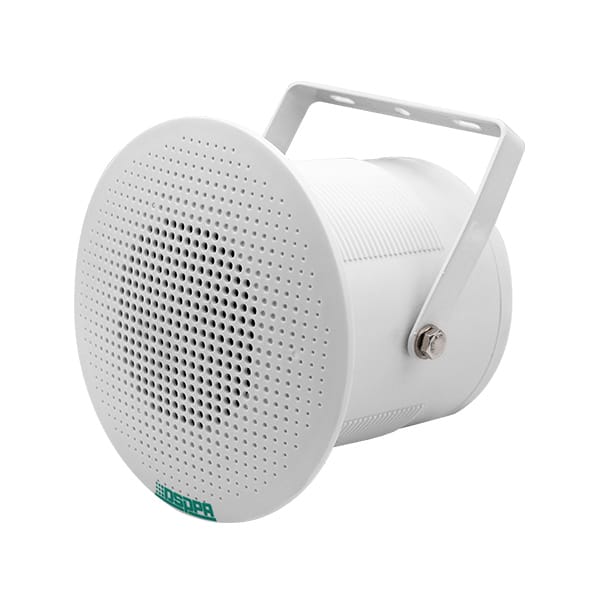 DSPPA 10W 3 Inch Neodymium Magnet Ceiling Speaker | DSP531II - متجر نصر