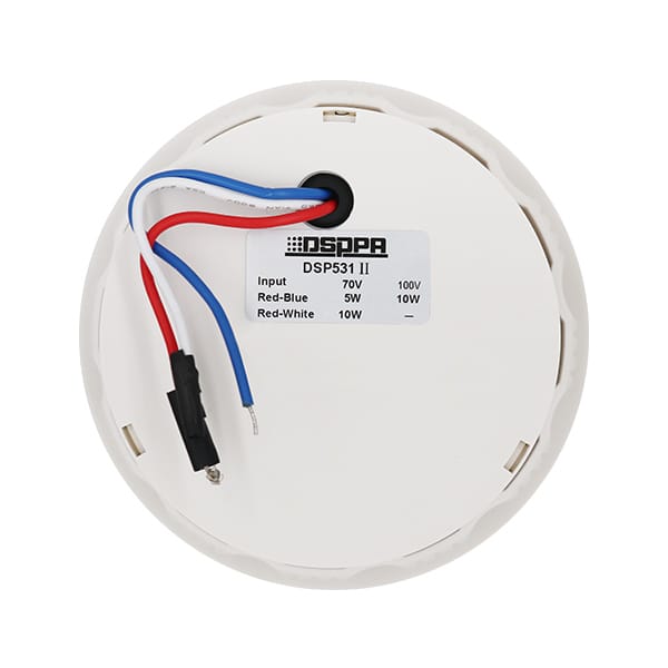 DSPPA 10W 3 Inch Neodymium Magnet Ceiling Speaker | DSP531II - متجر نصر