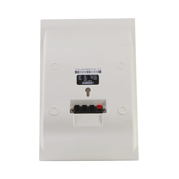 DSPPA 10W Wall Mount Speaker | DSP106II - متجر نصر