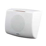 DSPPA Audio System DSPPA 6W Wall Mount Speaker | DSP116II