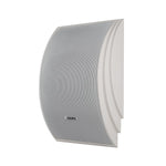 DSPPA Audio System DSPPA PA Wall Mount Speaker | DSP112