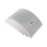 DSPPA Audio System DSPPA PA Wall Mount Speaker | DSP112