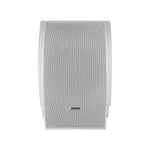 DSPPA Audio System DSPPA PA Wall Mount Speaker | DSP112