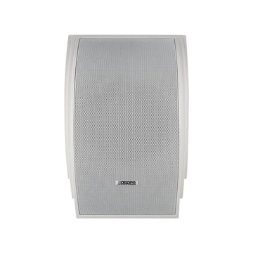 DSPPA Audio System DSPPA PA Wall Mount Speaker | DSP112