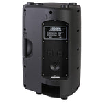 DSPPA Audio System DSPPS 250W Outdoor Horn Speaker / DSP1202A