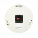Hikvision DS-QAZ0206G1-S rear view with input terminal