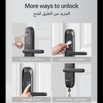 EZVIZ Locks EZVIZ Smart Door Lock | L2S