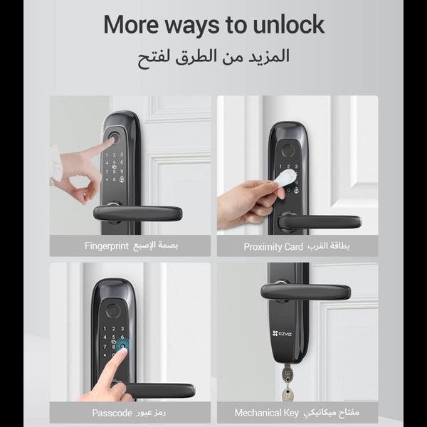 متجر نصر