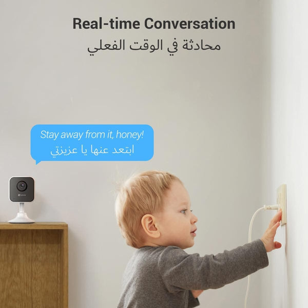 متجر نصر