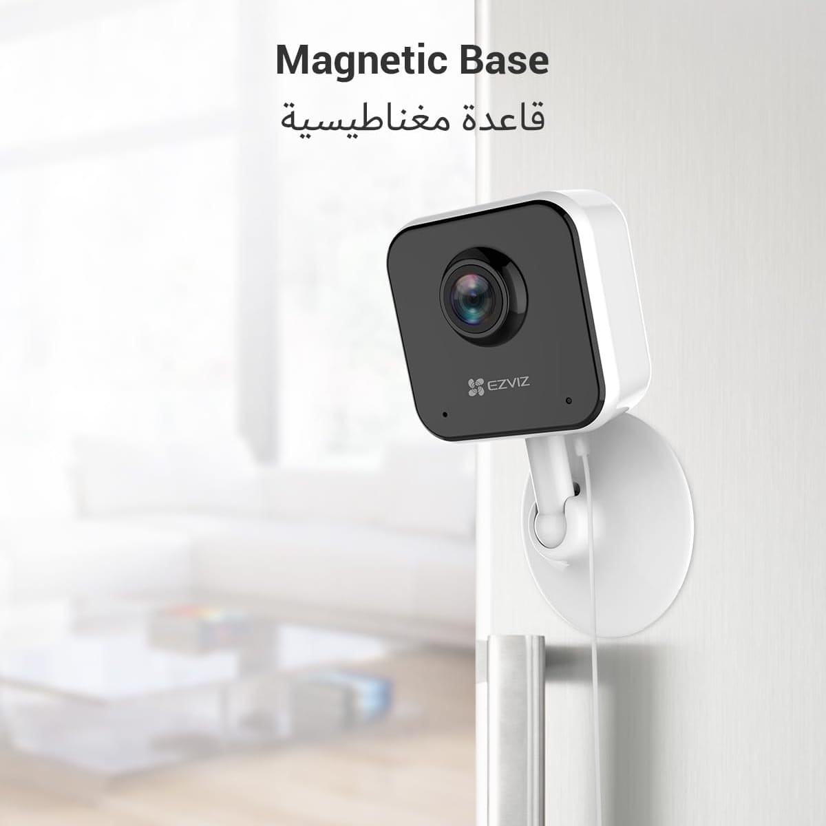 كاميرا ايزفيز واي فاي 2 ميجابكسل | H1C - متجر نصر