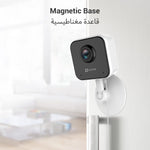 EZVIZ Surveillance Camera EZVIZ 2mp Wireless Camera H1C
