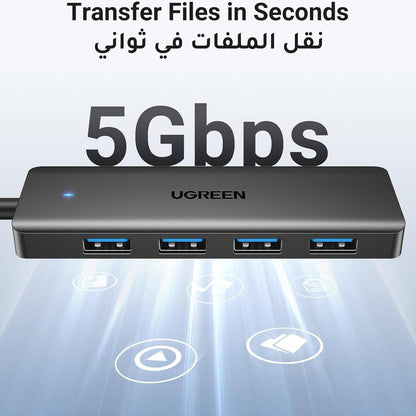 UGREEN USB 3.0 Hub 4 Ports USB A Splitter Ultra-Slim USB Expander / 25851 متجر نصر