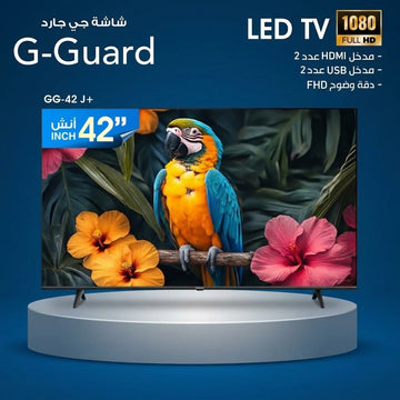 G-Guard Screen G-Guard 42" FHD Smart | GG-42 J+