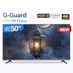 G-Guard Screen G-Guard 50" 4K Smart CL Tizon OS