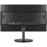 Hikvision Screen Hikvision 22"FHD Screen | DS-D5022FN-C