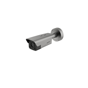 Hikvision Surveillance Camera Cable HIKVISION DS-TCG406-E(S) 4 MP Access ANPR Camera