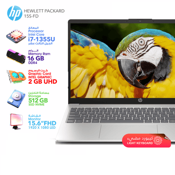 HP Laptops HP 15-FD | i7 13Gen | 16GB Ram | 512GB SSD | Light Keyboard