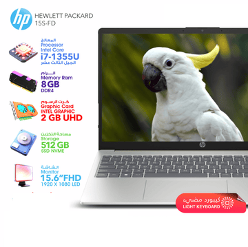 HP Laptops HP 15s-FD | i7 13Gen | 8GB Ram | 512GB SSD | Light Keyboard