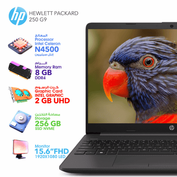 HP Laptops HP 250 G9 | Celeron | 8GB Ram | 256GB SSD