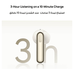 Huawei Mobile Phone Accessories HUAWEI FreeBuds SE 3 Earbuds