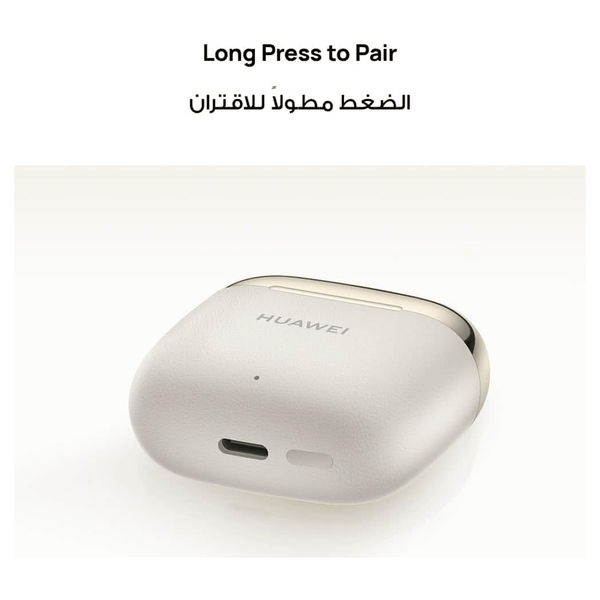 متجر نصر