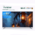 i-View Screen i-View 85" 4K Smart Android | JA Crown