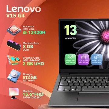 Lenovo Laptops Lenovo V15 G4| i5 13th Gen | 8GB RAM | 512 SSD