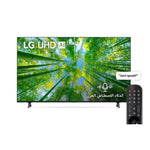 LG Screen LG 60" Crystal UHD 4K Smart TV